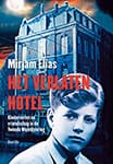 Het verlaten hotel